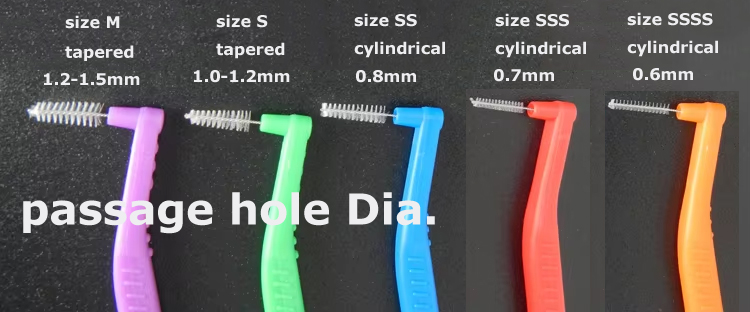 5 sizes of L shape interdental brushes