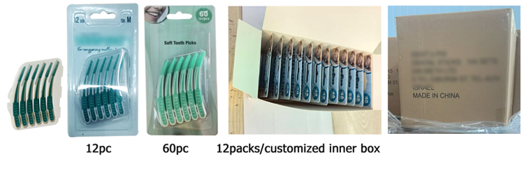 gum rubber soft pick PNR03 packaging 2