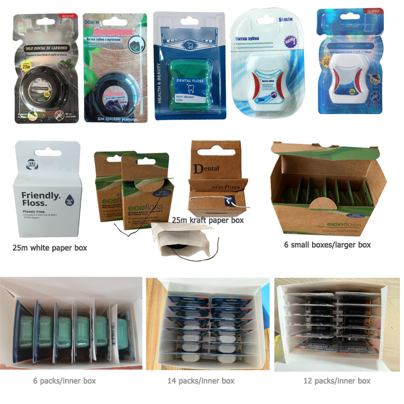packaging style of dental floss