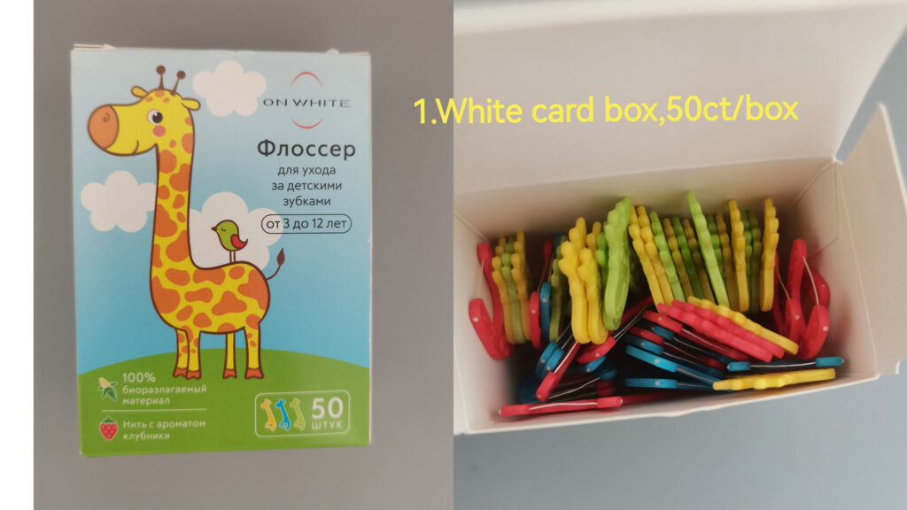 biodegradable giraffe shape dental floss pick