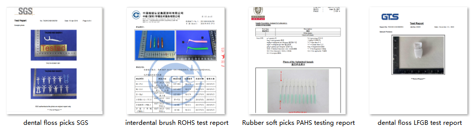 products test reports
